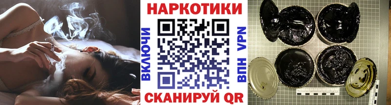Наркота Бакал Псилоцибиновые грибы  МЕФ  Cocaine  Амфетамин  Каннабис  Гашиш  СОЛЬ 
