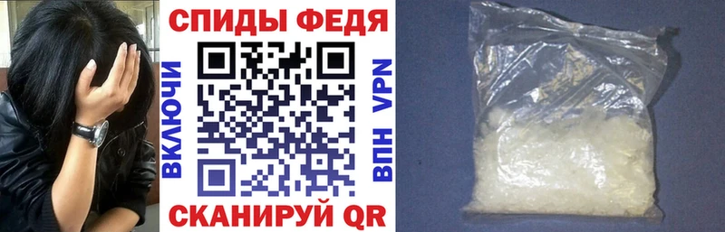 АМФ Розовый  Бакал 