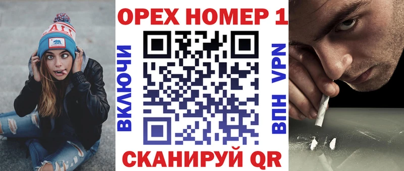 КОКАИН 98%  Бакал 