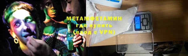 a pvp Сураж