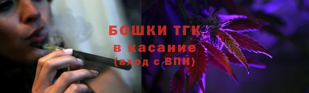 прущая мука Суоярви