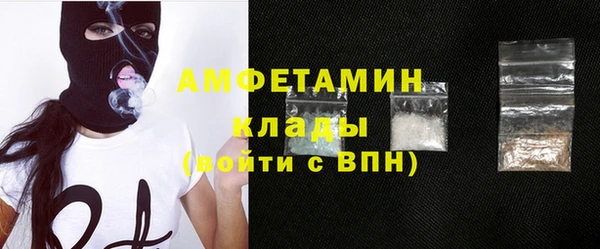 СК Алексеевка