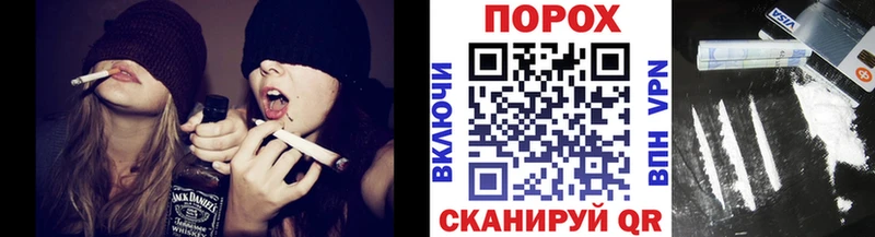 Первитин мет  наркота  Бакал 
