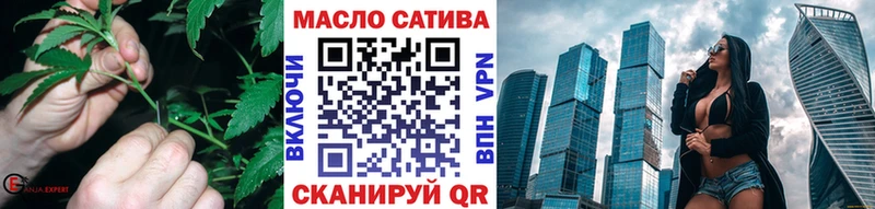 ОМГ ОМГ ССЫЛКА Бакал Дистиллят ТГК жижа